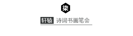 2019年第四届汉服汉礼共祭轩辕黄帝大典活动