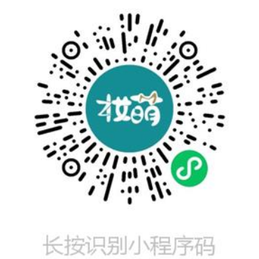 中秋汉服活动 | 多地中秋汉服活动盘点，中秋汉服嘉年华即将上演