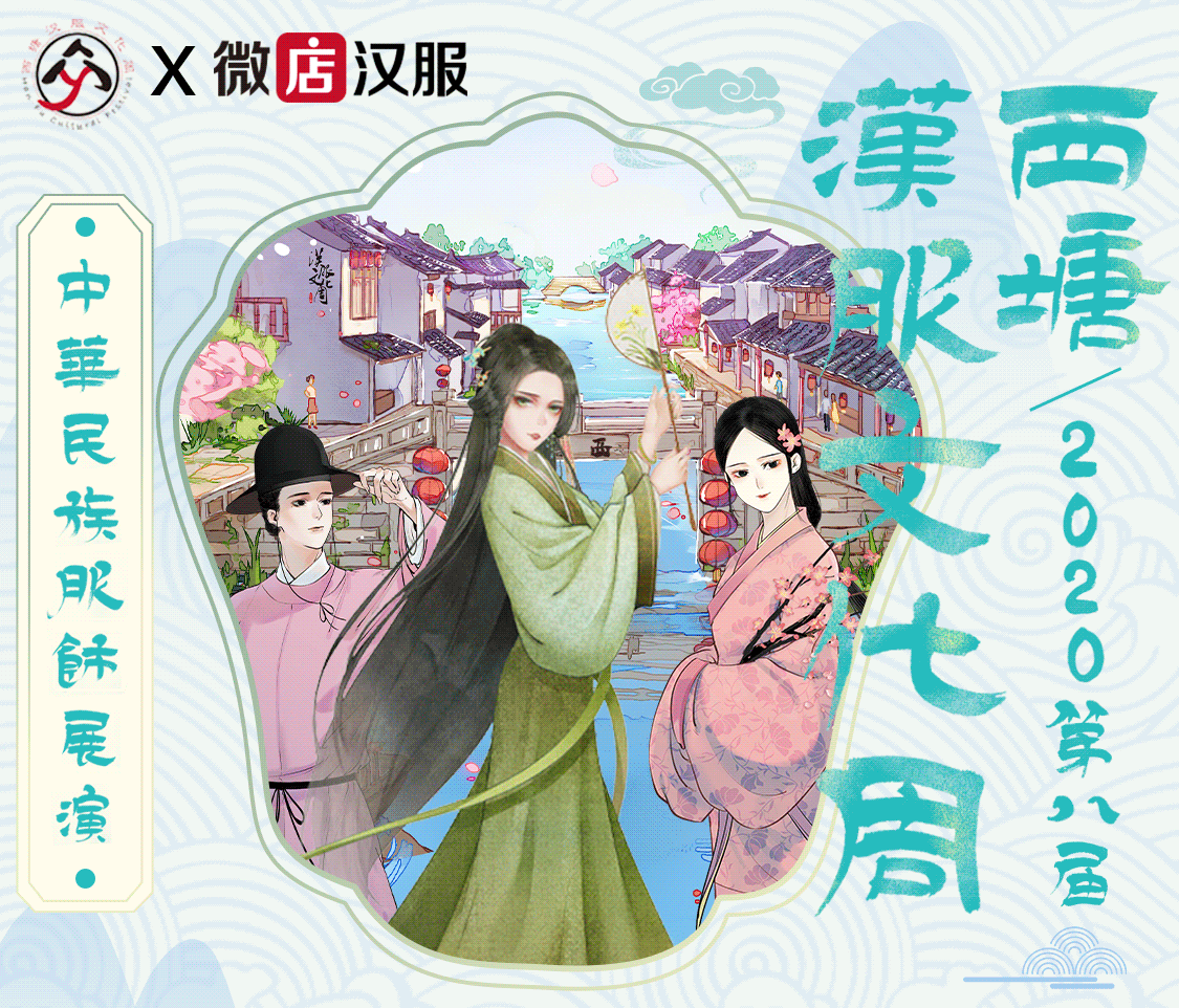 汉服花朝节活动攻略，盘点2022年花朝节汉服活动