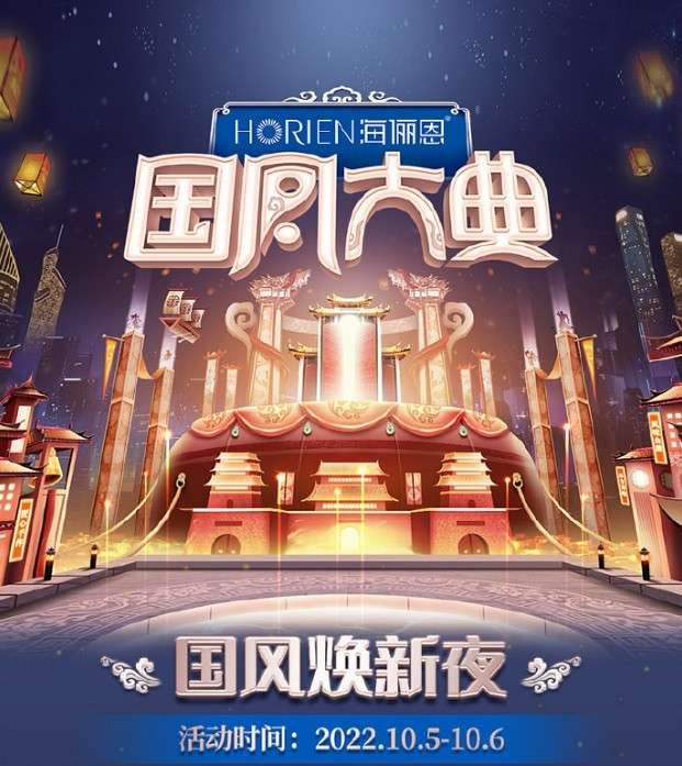 【西塘汉服文化周】期待！！离西塘汉服文化周只剩三天啦！！