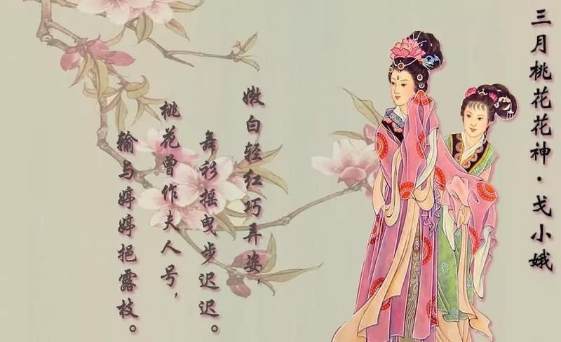 以花为名：这个曾与中秋节齐名的重要节日，如今却为何少有人知？