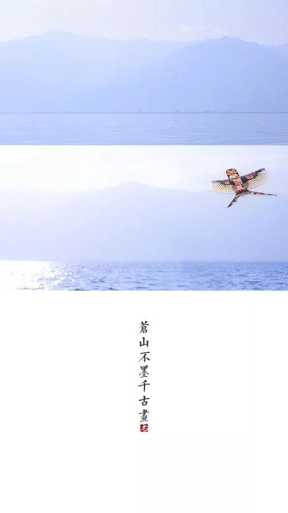 【汉服少年】世事一场大梦，人生几度秋凉