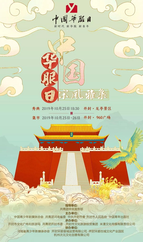 什么？在大理洱海边可以免费拍汉服写真？！—大理华裳古风摄影