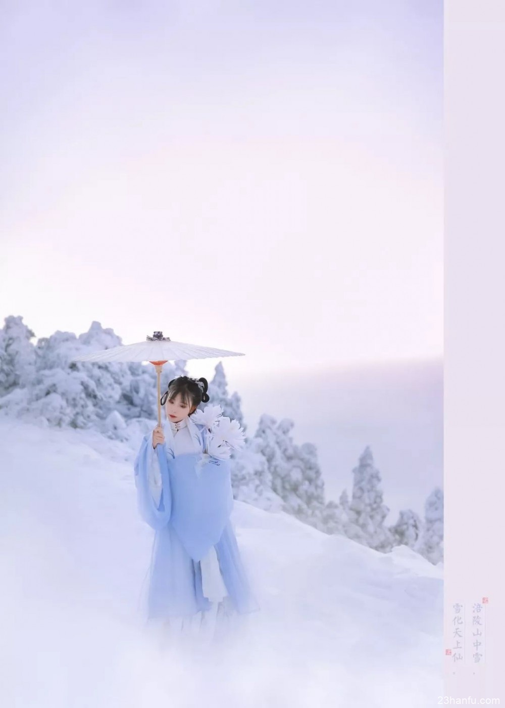 【汉服小仙女】雪昙