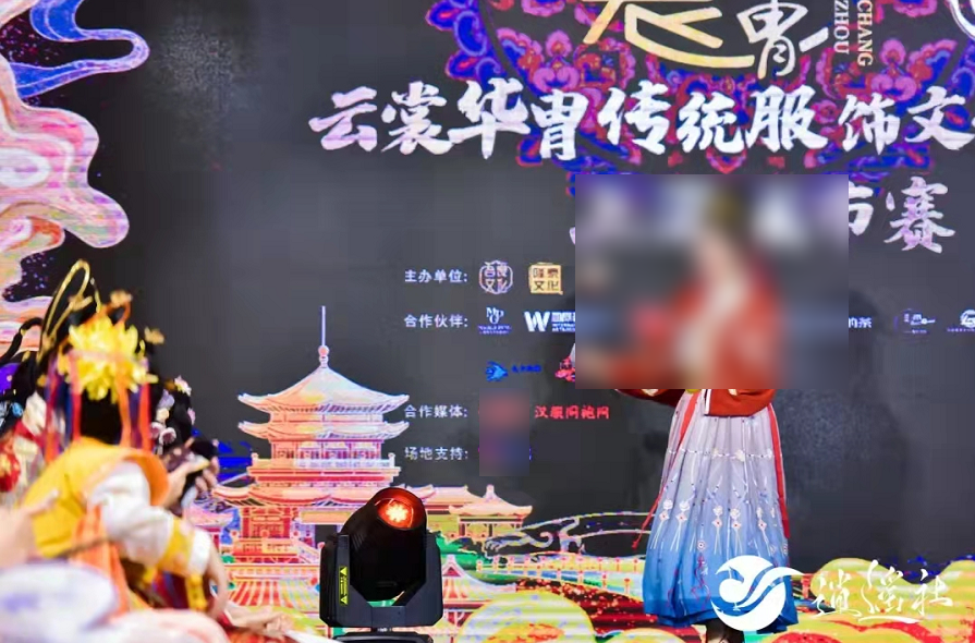 汉服合作招募与汉服资源案例简介