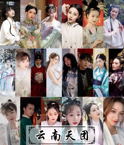 礼衣华夏汉服模特大赛西南赛区总决赛即将开启