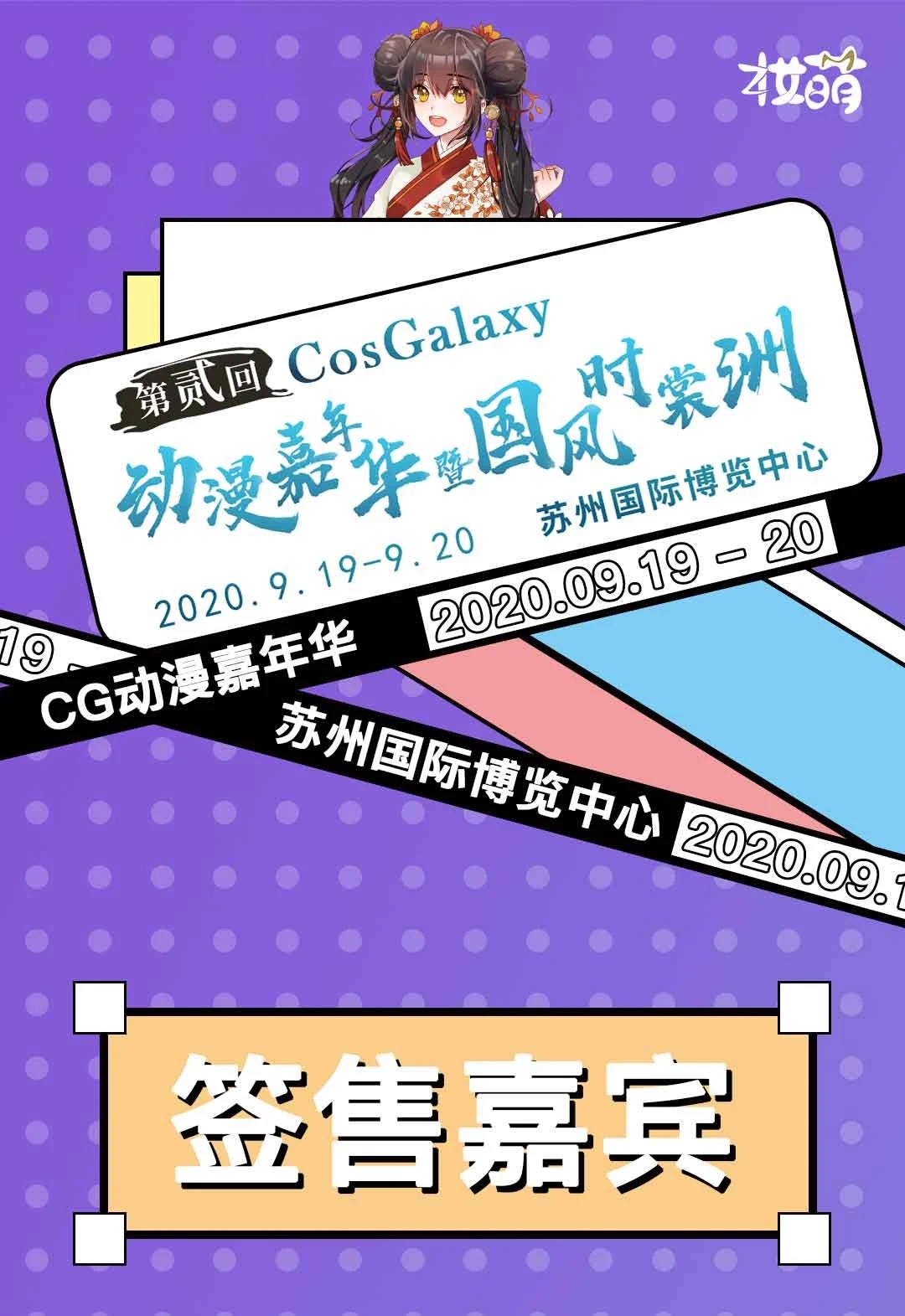汉族不是一个赤裸的民族