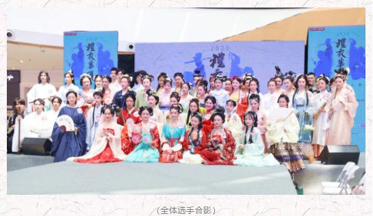 礼衣华夏汉服超模大赛重庆赛区第1场美图快放！