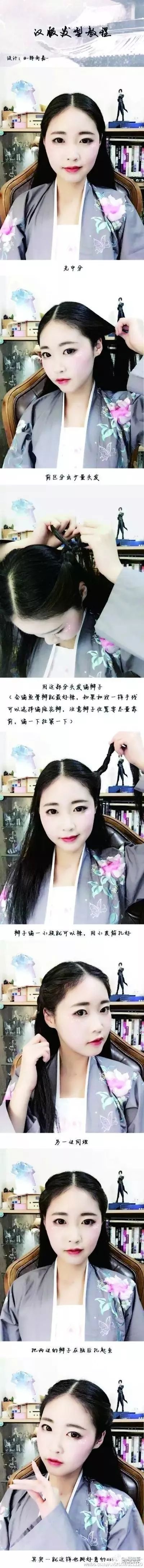 史上“抄袭”最成功的一首唐诗，没人记住原作，却几乎无人不知此诗！