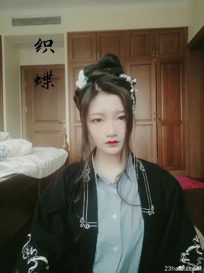 【古风发型】三步搞定一个古风发型！连假发包都不需要哦！
