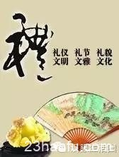 想成为大明少女？来了解汉服袄裙的分类及简介