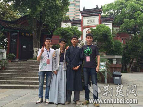汉服十二章纹及其含义