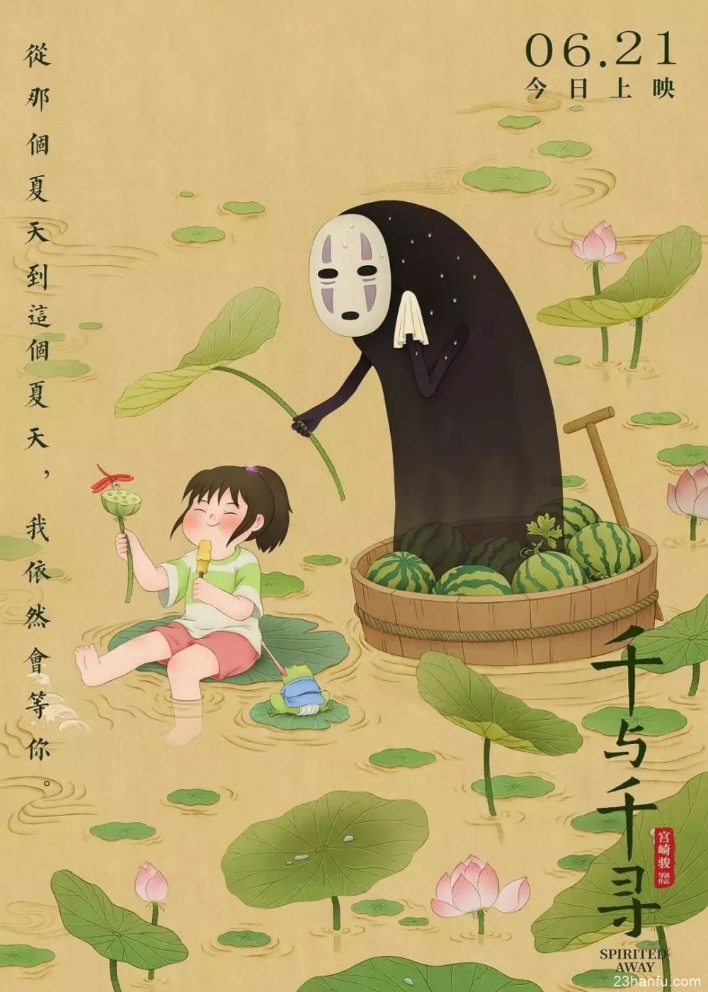 其实“胖子”也很美!专画胖脸的她,把周迅、千寻画成圆脸古风美人,简直萌炸了