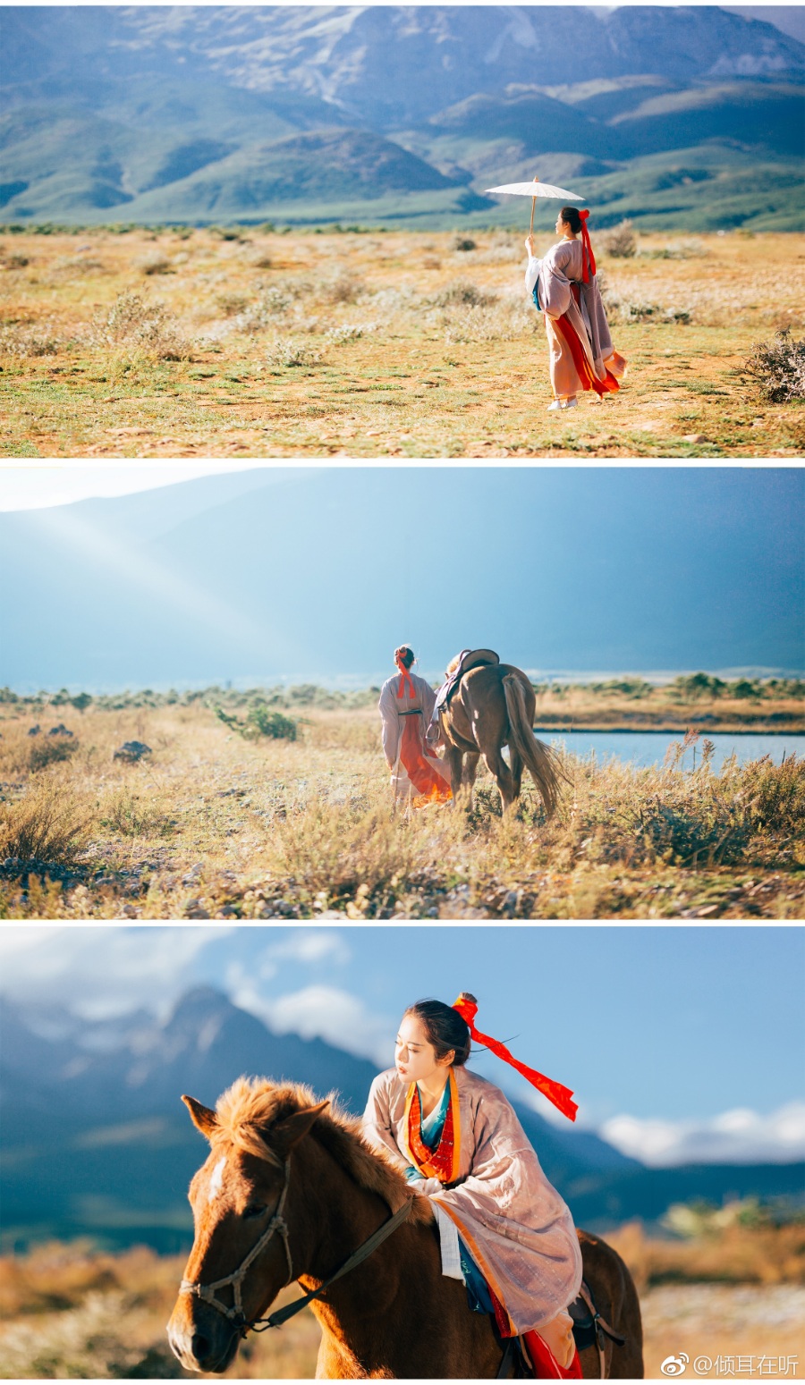 【汉服私影】武陵人远