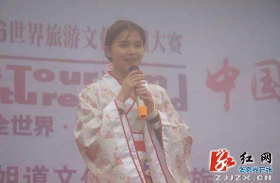 世界旅游文化小姐空降慈利五雷仙山 身着汉服挑战严寒走秀