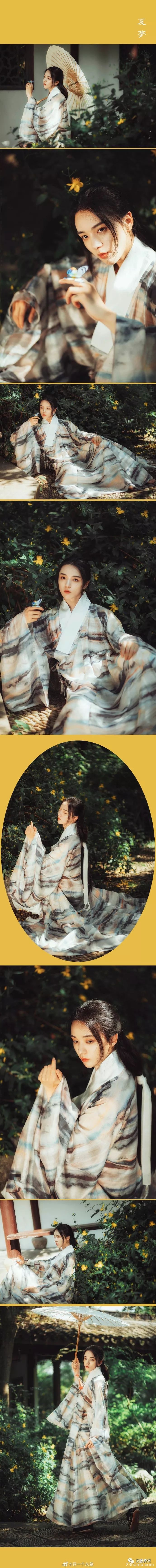 这个软件上的汉服都是正的嘛？我是萌新，麻烦各位大佬解答！！蟹蟹