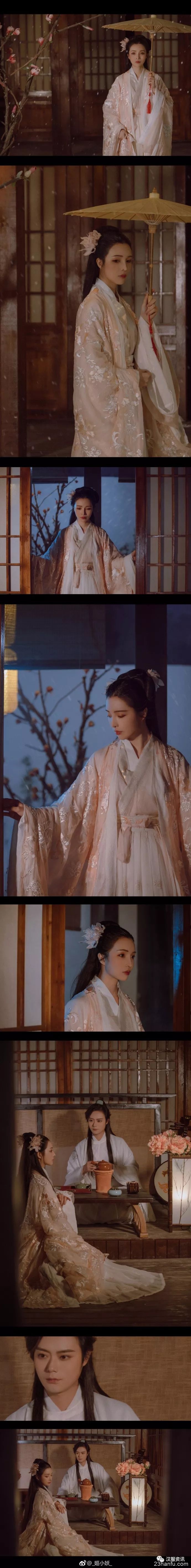 【汉服美图】#逍遥斋画录# 临安初雪,青梅煮酒