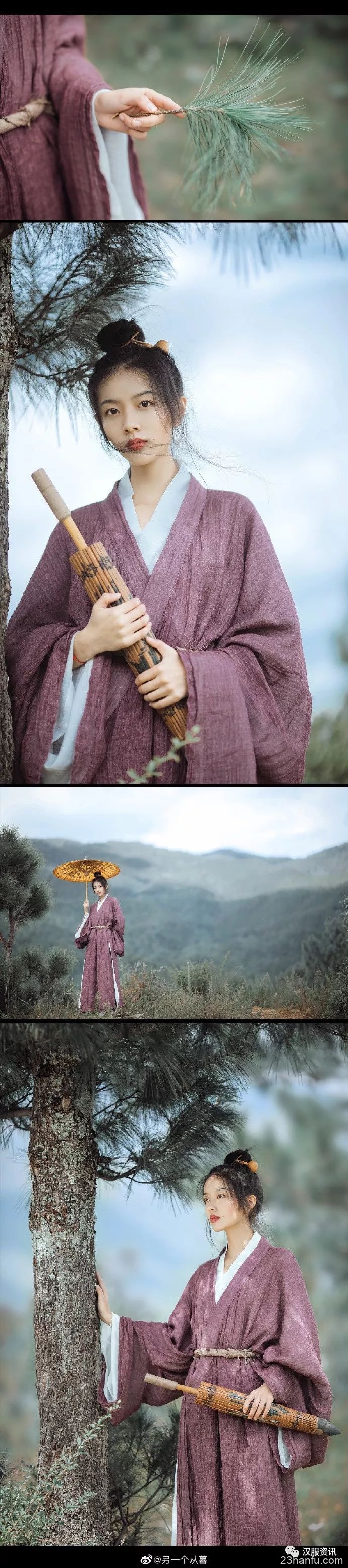 【汉服私影】山中岁月