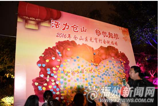 绘纸鸢汉服秀音乐会 济南民间艺术节开始啦