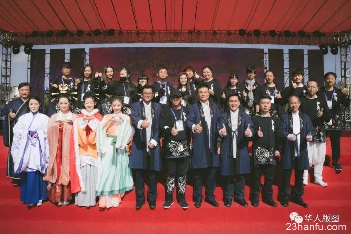 五年汉服之路,感谢有你!