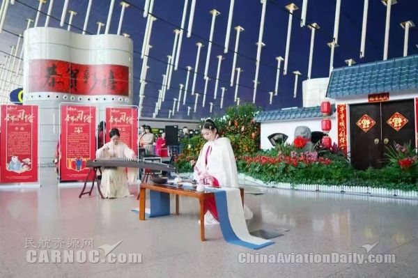体验汉服汉礼 浦东机场上演汉服秀