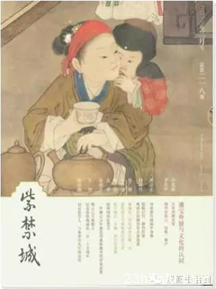 身着汉服朱砂开智 上百孩子再现“国学”感恩礼