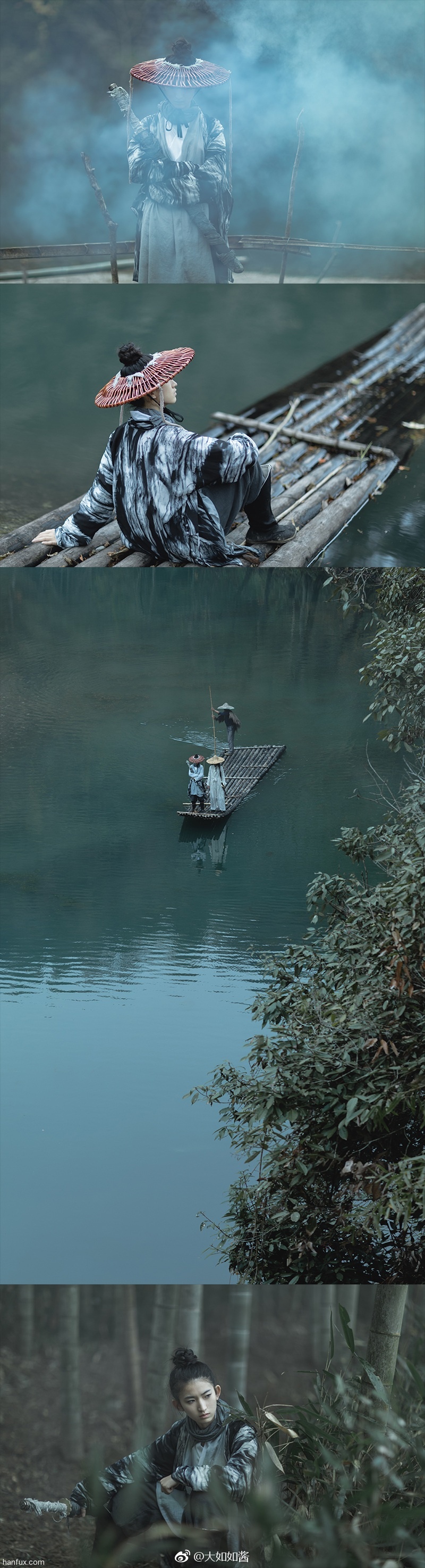 江湖