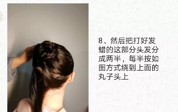 【汉服发型】一款温柔仙气风格百变的发型