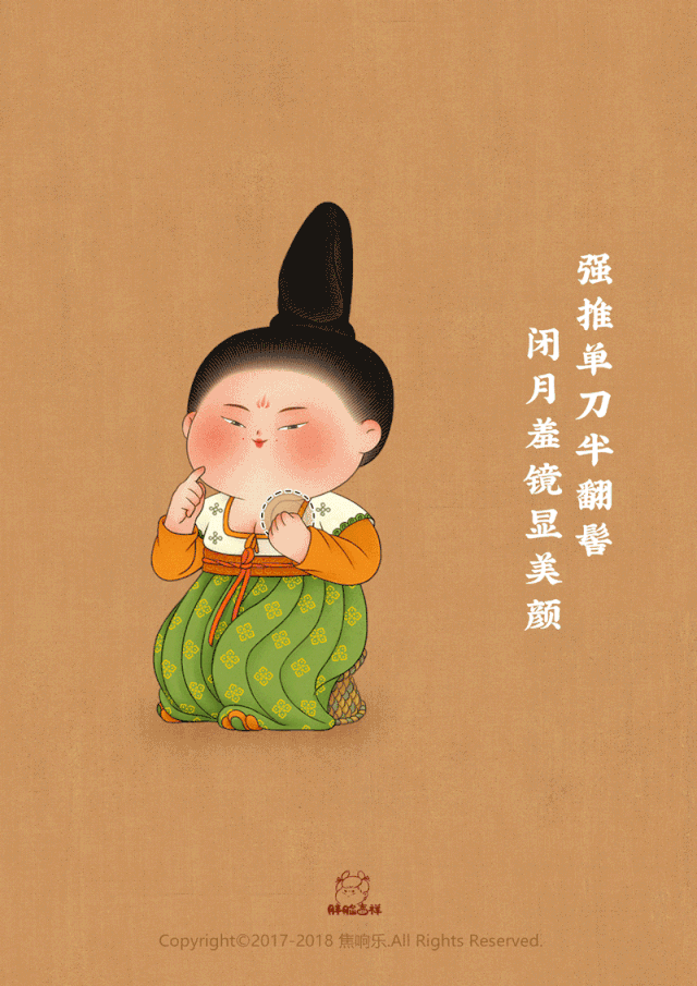 其实“胖子”也很美!专画胖脸的她,把周迅、千寻画成圆脸古风美人,简直萌炸了