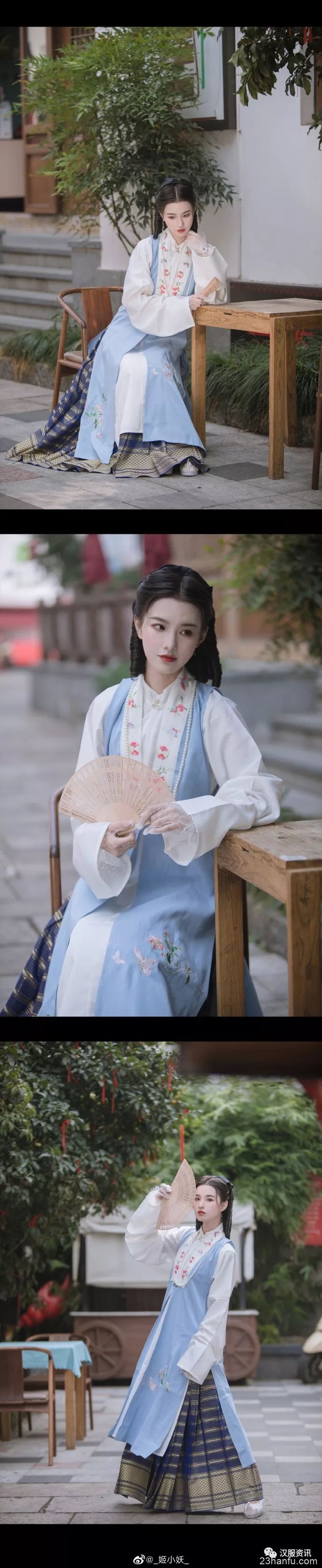 【仙气汉服】江湖去路长