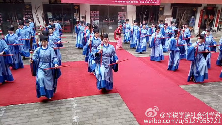 端午节襄城荟园20名网友穿汉服祭奠屈原