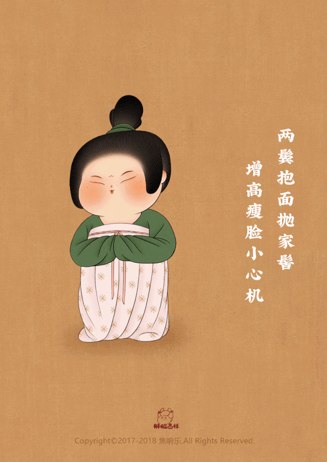 其实“胖子”也很美!专画胖脸的她,把周迅、千寻画成圆脸古风美人,简直萌炸了