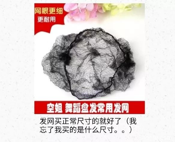 【汉服发型】一款温柔仙气风格百变的发型