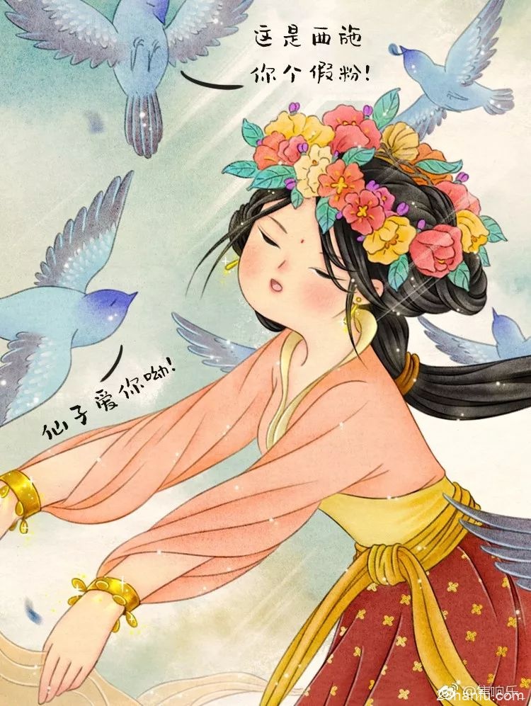 其实“胖子”也很美!专画胖脸的她,把周迅、千寻画成圆脸古风美人,简直萌炸了