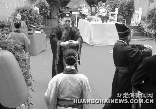 不偏不党 王道荡荡