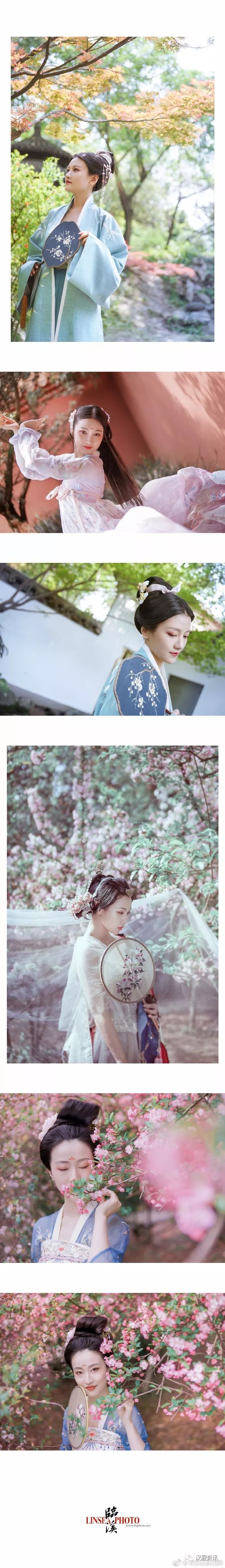 【汉服摄影】春路雨添花