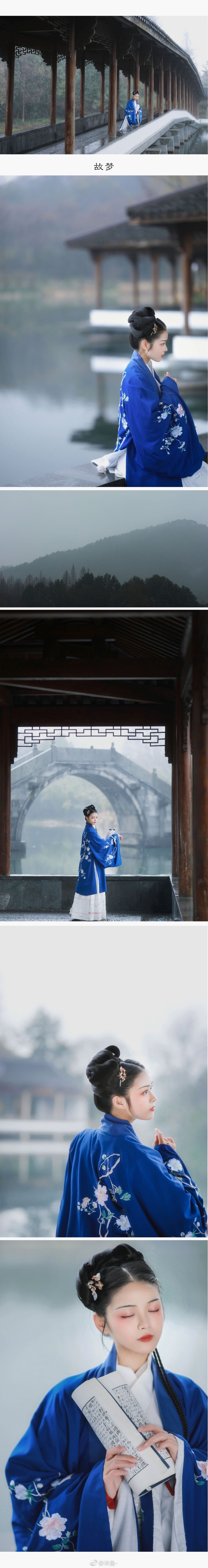 【汉服私影】无相