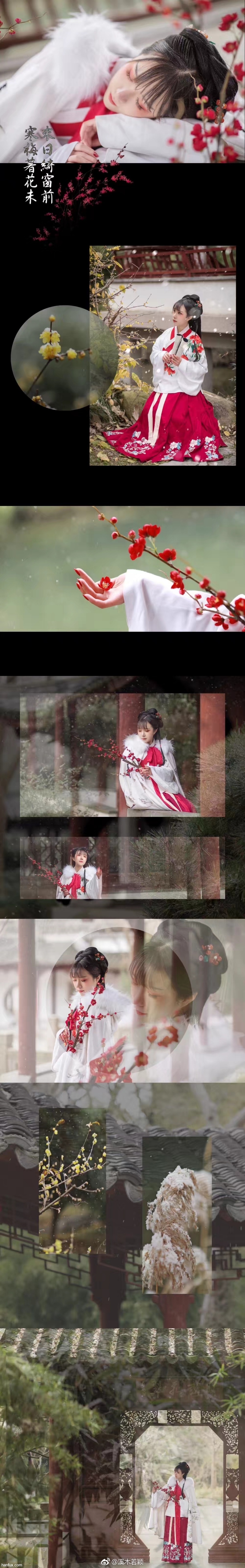 【汉服美图】偶得幽闲境