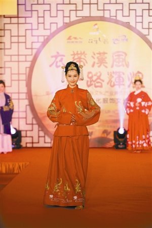 汉服品牌界“网红”如梦霓裳：希望越来越多的人能体验中华传统文化的服饰之美