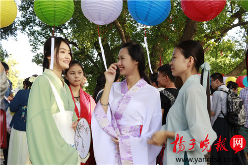 【活动返图】粤港澳万人寻爱丹霞山 汉式婚礼掀起传统文化热！！