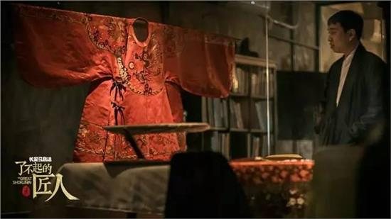 中国（洛阳）第二届汉服文化节隆重开幕