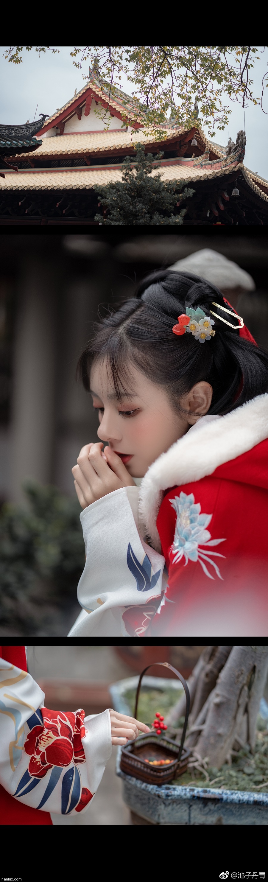 辞旧