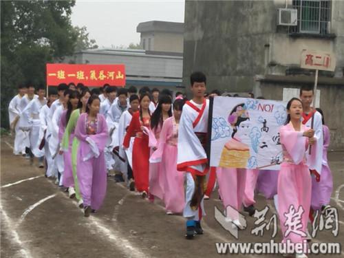 走进配饰之云肩 · 中国传统服饰之美