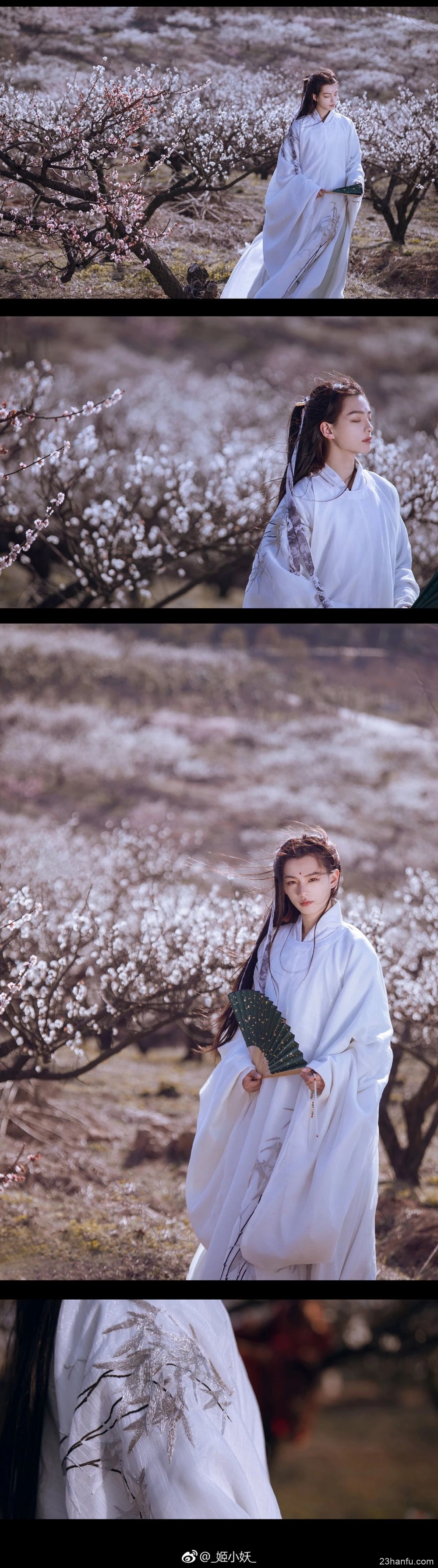【汉服少年】花间少年十二事（三）