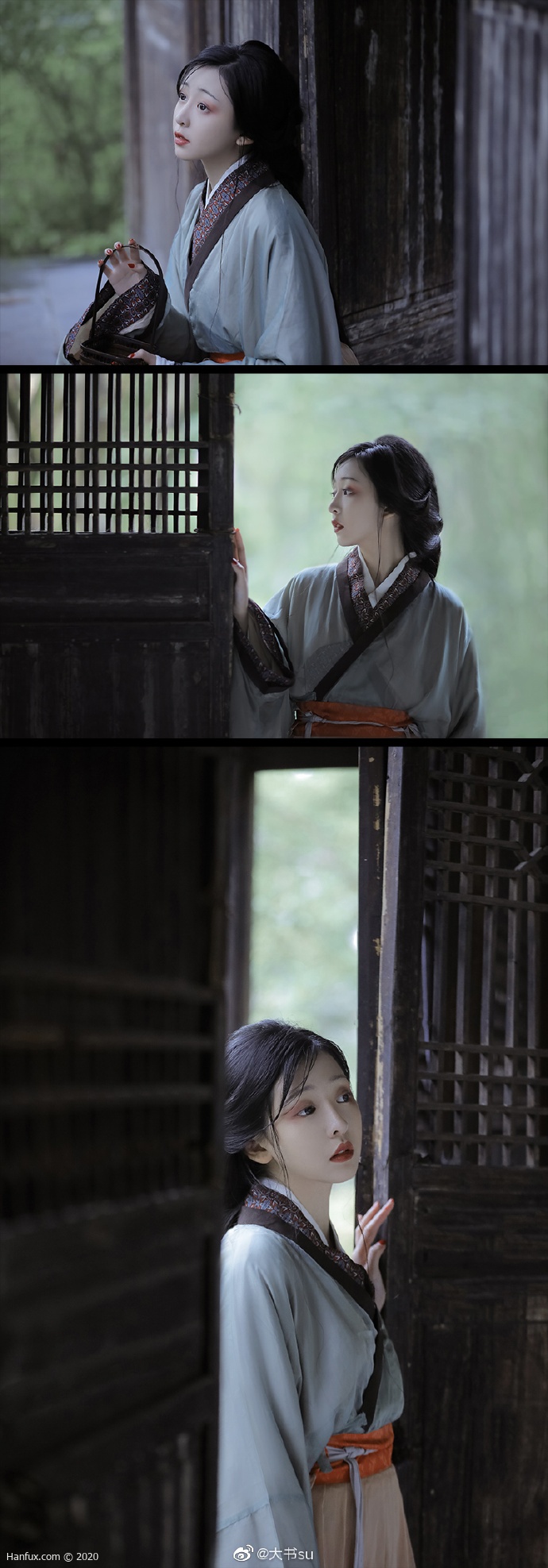 相思