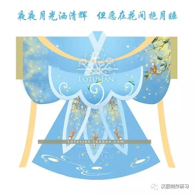 沈阳一中学18岁高二女生着汉服参加成人礼