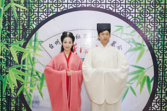 台州汉服社举行首次招募活动