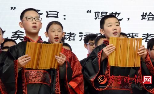 山东师大附小开学礼，小学生着汉服诵读“论语”