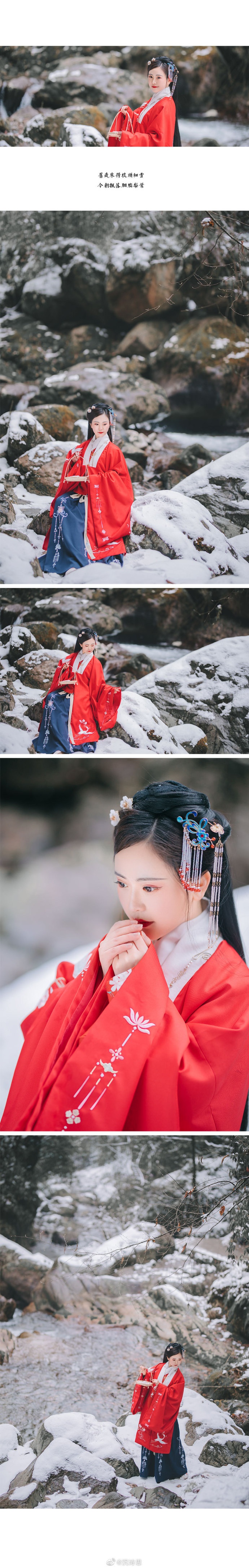 旧岁采得枝头细雪，今朝飘落胭脂梨叶