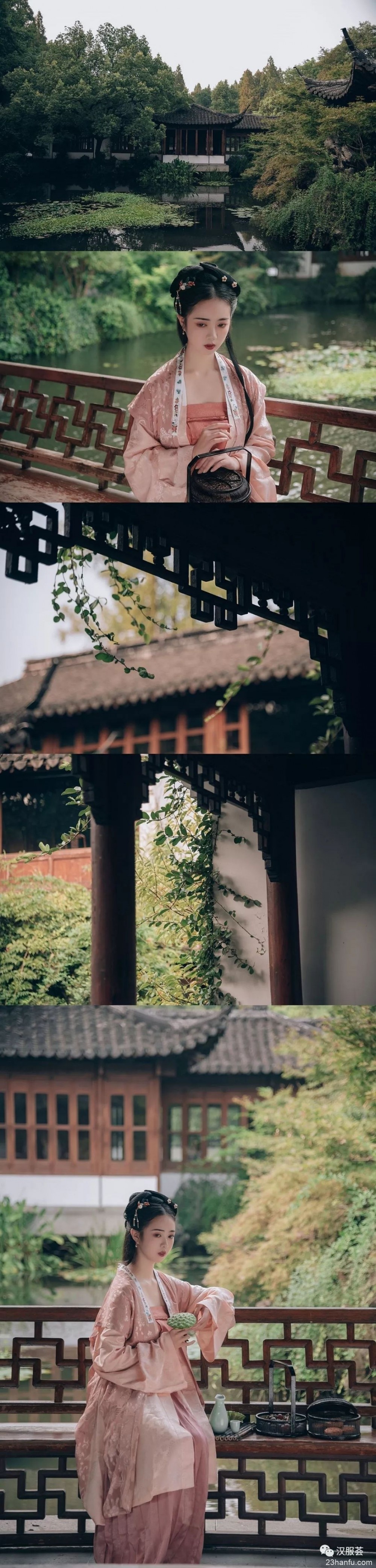 【汉服摄影】汉服 · 中秋 | 月满秋